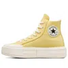 Converse (wmns)  Chuck Taylor All Star Cruise 'lemon'