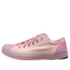 Converse (wmns)  Chuck Taylor All Star Cx Ox