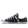 Converse (wmns)  Chuck Taylor All Star Dainty Black