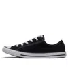 Converse (wmns)  Chuck Taylor All Star Dainty Low Top 'black'
