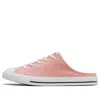 Converse (wmns)  Chuck Taylor All Star Dainty Mule For Pink