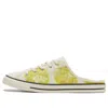 Converse (wmns)  Chuck Taylor All Star Dainty Mule 'light Yellow'