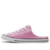 Converse (wmns)  Chuck Taylor All Star Dainty Mule 'pink Blue'