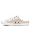 Converse (wmns)  Chuck Taylor All Star Dainty Mule Slide In Pink