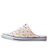 Converse (wmns)  Chuck Taylor All Star Dainty Mule Slip 'fruit Pack - Lemon' In Multi