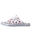 Converse (wmns)  Chuck Taylor All Star Dainty Mule Slip 'fruit Pack - Strawberry'