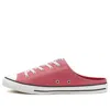 Converse (wmns)  Chuck Taylor All Star Dainty Mule Slip 'madder Pink'