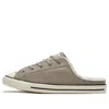 Converse (wmns)  Chuck Taylor All Star Dainty Mule Slip 'malted Brown'