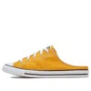 Converse (wmns)  Chuck Taylor All Star Dainty Mule Slip 'sunflower'