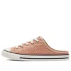 Converse (wmns)  Chuck Taylor All Star Dainty Mule Slip 'vachetta Beige' In Multi