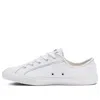 Converse (wmns)  Chuck Taylor All Star Dainty Rainbow Low Top