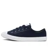 Converse (wmns)  Chuck Taylor All Star Dainty Rainbow Low Top Cowboy Blue