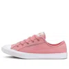 Converse (wmns)  Chuck Taylor All Star Dainty Rainbow Low Top Pink/white