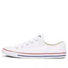 Converse (wmns)  Chuck Taylor All Star Dainty White