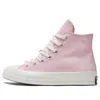Converse (wmns)  Chuck Taylor All Star 'diy Beads Sunrise Pink'