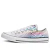 Converse (wmns)  Chuck Taylor All Star Exploding Star Low Top 'white'