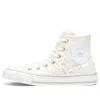 Converse (wmns)  Chuck Taylor All Star Flower Lace