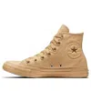Converse (wmns)  Chuck Taylor All Star Hi Top Ctas 'light Fawn'