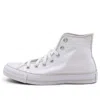 Converse (wmns)  Chuck Taylor All Star Hi 'white Grey'