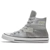 Converse (wmns)  Chuck Taylor All Star High 'ash Stone Glitter'