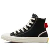 Converse (wmns)  Chuck Taylor All Star High 'black Egret'