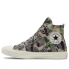 Converse (wmns)  Chuck Taylor All Star High 'camo' In Multi