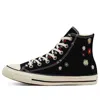 Converse (wmns)  Chuck Taylor All Star High 'daisy Embroidery - Black' In Multi