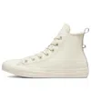 Converse (wmns)  Chuck Taylor All Star High 'egret'