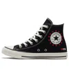 Converse (wmns)  Chuck Taylor All Star High 'embroidered Hearts - Black'