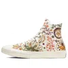 Converse (wmns)  Chuck Taylor All Star High 'fall Florals'