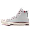 Converse (wmns)  Chuck Taylor All Star High 'friendship Bracelet' In Gray
