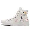 Converse (wmns)  Chuck Taylor All Star High 'it's Okay To Wander' In White