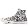 Converse (wmns)  Chuck Taylor All Star High 'jungle Art'