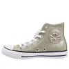 Converse (wmns)  Chuck Taylor All Star High 'light Gold Glitters'