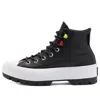 Converse (wmns)  Chuck Taylor All Star High 'lugged Winter - Black'