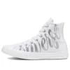 Converse (wmns)  Chuck Taylor All Star High 'metallic Script Logo - White'