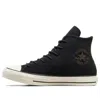 Converse (wmns)  Chuck Taylor All Star High 'mono Suede - Black'