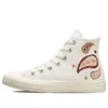 Converse (wmns)  Chuck Taylor All Star High 'paisley'