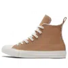 Converse (wmns)  Chuck Taylor All Star High 'perfect Is Not Perfect - Champagne Tan'