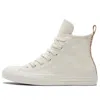 Converse (wmns)  Chuck Taylor All Star High 'perfect Is Not Perfect - Vintage White'