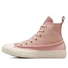 Converse (wmns)  Chuck Taylor All Star High 'pink Clay'