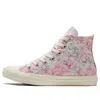 Converse (wmns)  Chuck Taylor All Star High 'tie-dye - Pink'