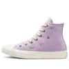 Converse (wmns)  Chuck Taylor All Star High Top 'lilac Mist'