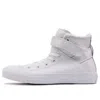 Converse (wmns)  Chuck Taylor All Star High Top Warm Velvet 'white'