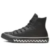 Converse (wmns)  Chuck Taylor All Star High 'voltage' In Black