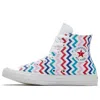 Converse (wmns)  Chuck Taylor All Star High 'zigzag'
