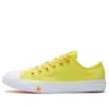Converse (wmns)  Chuck Taylor All Star 'lemon Yellow White'