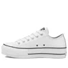 Converse (wmns)  Chuck Taylor All Star Lift Clean Ox 'white'