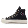 Converse (wmns)  Chuck Taylor All Star Lift Crafted Stitching Platform 'black White'