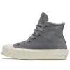 Converse (wmns)  Chuck Taylor All Star Lift 'grey'